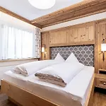 St. Joseph Mayrhofen