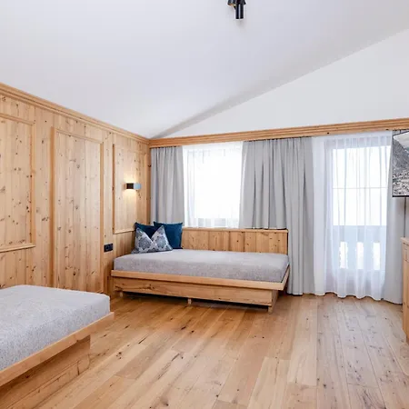 Landhaus St. Joseph 4* Майрхофен