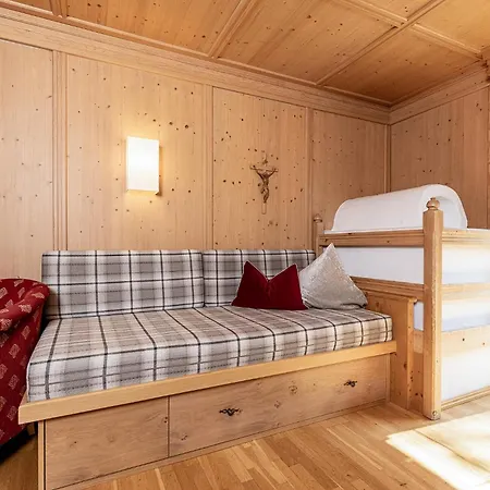 St. Joseph Mayrhofen