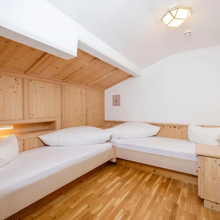 Апарт-отель Landhaus St. Joseph