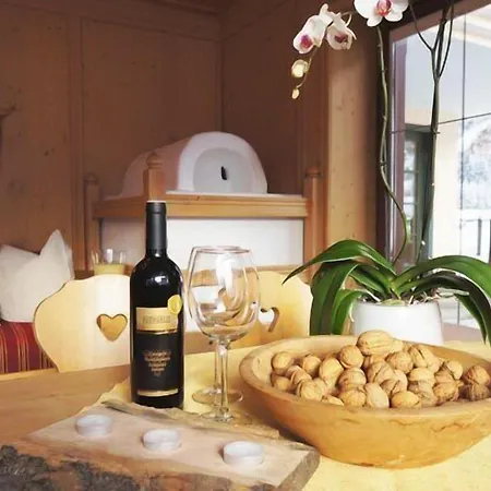 Landhaus St. Joseph 4* Майрхофен