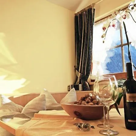 Landhaus St. Joseph Апарт-отель