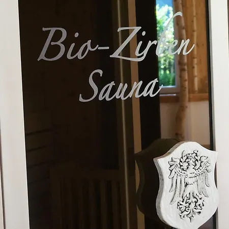 Апарт-отель Landhaus St. Joseph Майрхофен